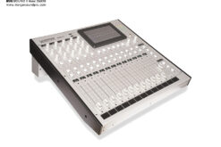 Alternative view of Mixer Digital MORGAN Sound DMIX18
